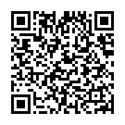 qrcode:http://info241.info/hotels-l-etoile-d-or-de-libreville-promesses-en-vitrine,10711