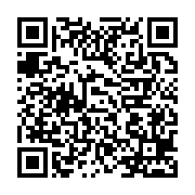 qrcode:http://info241.info/defection-de-5-militants-rpm-pour-le-pdg-le-parti-de-barro,6417