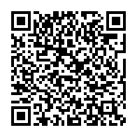 qrcode:http://info241.info/admission-et-orientation-en-6e-les-eleves-gabonais-seront-fixes,7131