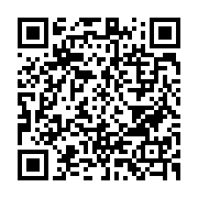 qrcode:http://info241.info/levee-des-rideaux-a-libreville-des-assises-nationales-de-la,1230