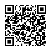 qrcode:http://info241.info/le-gabon-est-il-enfin-independant,048