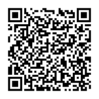 qrcode:http://info241.info/dialogue-pour-l-alternance-jean-ping-promet-de-preter-serment,2394