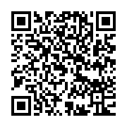 qrcode:http://info241.info/coronavirus-le-gabon-invite-les-diplomates-a-suspendre-tout,4941