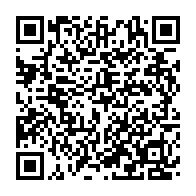 qrcode:http://info241.info/conference-internationale-sur-la-circulation-des-biens-culturels,3655