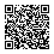 qrcode:http://info241.info/la-seeg-annonce-de-probables-perturbations-electriques-a,10375