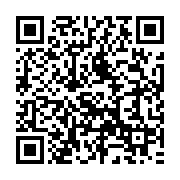 qrcode:http://info241.info/coupes-africaines-mangasport-et-fc-105-deja-fixes-sur-leurs,10733