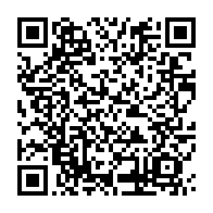 qrcode:http://info241.info/hypertension-arterielle-un-gabonais-sur-quatre-touche-par-cette,2804