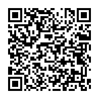 qrcode:http://info241.info/centrafrique-l-assemblee-nationale-felicite-les-paramilitaires,6286