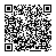 qrcode:http://info241.info/obseques-nationales-du-footballeur-aaron-boupendza-demandez-le,10431