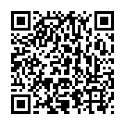 qrcode:http://info241.info/general-raphael-mamiaka-ce-haut-grade-de-l-armee-gabonaise,6541