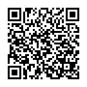qrcode:http://info241.info/national-foot-fin-de-l-idylle-entre-gisele-itoumba-et-l-as,4657