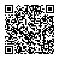qrcode:http://info241.info/gabon-alain-claude-kouakoua-a-la-tete-du-patronat-et-pca-de-la,10403