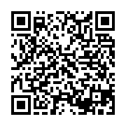 qrcode:http://info241.info/jeux-d-argent-et-de-hasard-au-gabon-que-dit-la-loi,7176