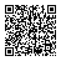 qrcode:http://info241.info/levee-d-immunite-parlementaire-de-justin-ndoundangoye-ou-sont,4821