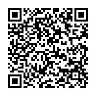 qrcode:http://info241.info/le-numerique-au-service-de-l-agriculteur-le-gabonais-dr-okalas,3144
