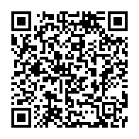 qrcode:http://info241.info/mandji-une-gabonaise-de-29-ans-decede-d-un-avortement-clandestin,9407