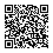 qrcode:http://info241.info/cbd-pour-chien-quels-sont-les-bienfaits,9040
