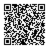 qrcode:http://info241.info/le-gabon-va-revolutionner-son-calendrier-universitaire-des-la,9179