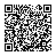 qrcode:http://info241.info/le-chef-comptable-de-la-cnss-jete-en-prison-pour-detournement-et,7521