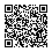 qrcode:http://info241.info/outrage-au-ctri-le-procureur-general-declare-la-guerre-aux,8483