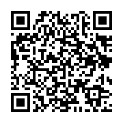 qrcode:http://info241.info/qatar-2022-le-gabon-prend-sa-revanche-1-0-sur-la-libye-a,6359