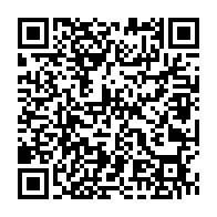 qrcode:http://info241.info/a-la-decouverte-du-transgabonais-immersion-pedagogique-pour-les,10568