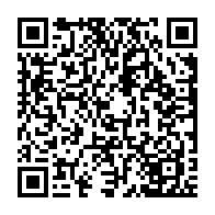 qrcode:http://info241.info/pantheres-du-gabon-de-serieux-doutes-sur-la-presence-de-pierre,3843