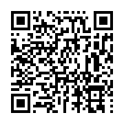 qrcode:http://info241.info/le-dialogue-national-d-ali-bongo-debutera-le-28-mars-a,2592