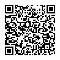 qrcode:http://info241.info/coronavirus-83-cas-actifs-deux-morts-et-22-nouveaux-cas-covid-19,5549