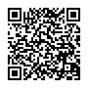 qrcode:http://info241.info/jean-ping-ouvre-un-nouveau-front-pour-la-reconnaissance-de-l,3457
