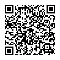 qrcode:http://info241.info/11-aout-2015-signature-legale-d-une-democratie-revee-au-gabon,1460