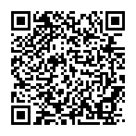 qrcode:http://info241.info/la-famille-mboulou-beka-s-invite-au-sejour-woleu-ntemois-d-ali,1251