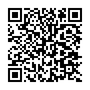 qrcode:http://info241.info/gabon-15-journalistes-en-formation-pour-mieux-combattre-la,11187