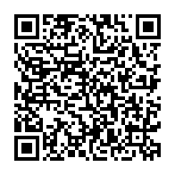 qrcode:http://info241.info/le-ctri-fait-exploser-de-316-67-la-subvention-de-l-etat-gabonais,8619