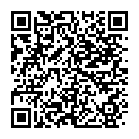qrcode:http://info241.info/un-navire-gabonais-coule-partiellement-dans-l-ocean-aux-portes,7381