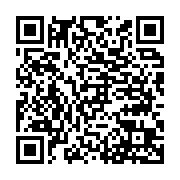 qrcode:http://info241.info/des-tags-anti-bongo-ornent-le-siege-de-la-beac-a-port-gentil,4822