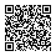 qrcode:http://info241.info/legislatives-et-locales-2025-au-gabon-tout-savoir-sur-la,10688