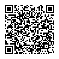 qrcode:http://info241.info/herve-patrick-opiangah-ce-fugitif-intouchable-qui-dicte-sa-loi-a,9769
