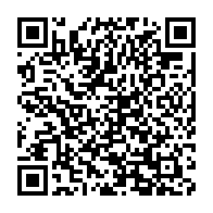 qrcode:http://info241.info/couacs-des-candidatures-oligui-nguema-se-mue-en-commentateur-de,10800