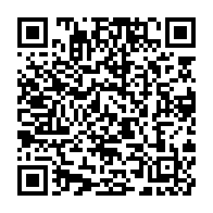 qrcode:http://info241.info/parlement-de-transition-le-ctri-se-ravise-et-integre-jean-remi,8294