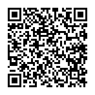 qrcode:http://info241.info/le-gabon-se-joint-a-la-campagne-africaine-de-recolte-de-fonds,625