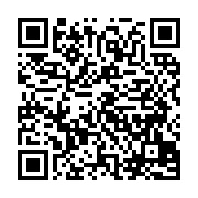qrcode:http://info241.info/transition-au-gabon-les-21-conclusions-de-la-5e-session,8487