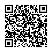 qrcode:http://info241.info/pierre-claver-akendengue-clame-de-liberez-la-liberte-a-l,1477