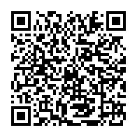 qrcode:http://info241.info/le-budget-2021-du-gabon-sera-en-baisse-de-12-et-se-situerait-a-2,5441