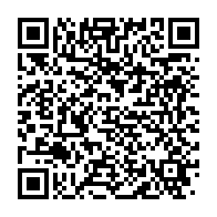 qrcode:http://info241.info/leon-gabriel-mba-minko-la-figure-de-proue-de-l-independance-du,5318