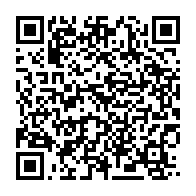 qrcode:http://info241.info/laure-olga-gondjout-doute-du-score-inhabituel-d-ali-bongo-dans,5489