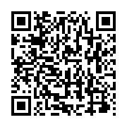 qrcode:http://info241.info/le-gabon-independant-en-quelques-grandes-dates-historiques,1205