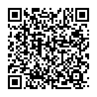 qrcode:http://info241.info/violences-scolaires-lycee-technique-et-ces-d-owendo-rouvriront,5677