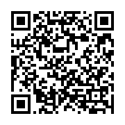 qrcode:http://info241.info/faute-d-argent-la-coupe-du-gabon-de-handball-2022-n-aura,7499