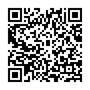 qrcode:http://info241.info/chantage-a-la-sextape-fatigue-de-payer-un-pretre-gabonais-se,8605